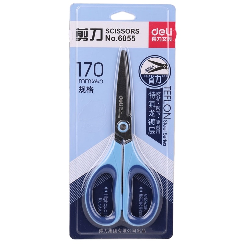 得力（deli）6055 特氟 龙剪刀颜色随机(把）宁选