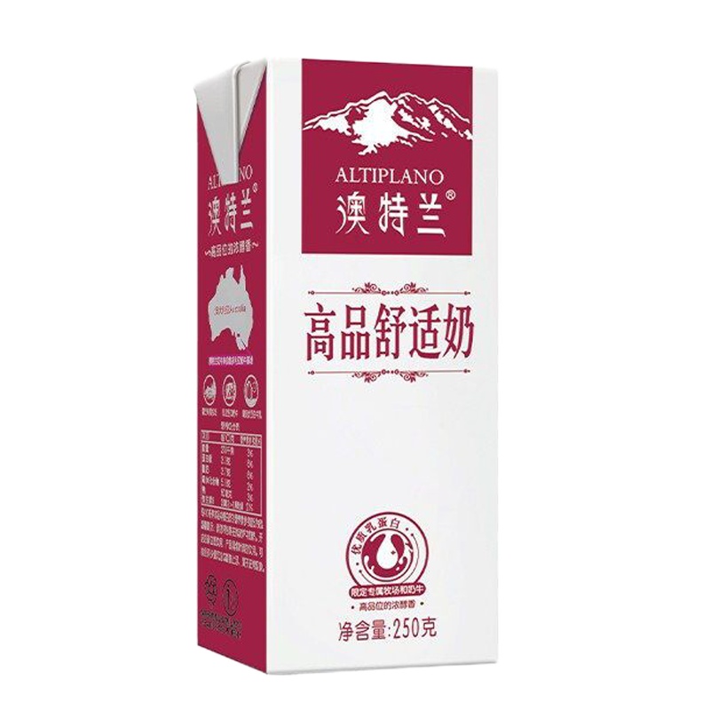 SQ ZH 新希望苗条砖澳特兰高品舒适奶250g*12