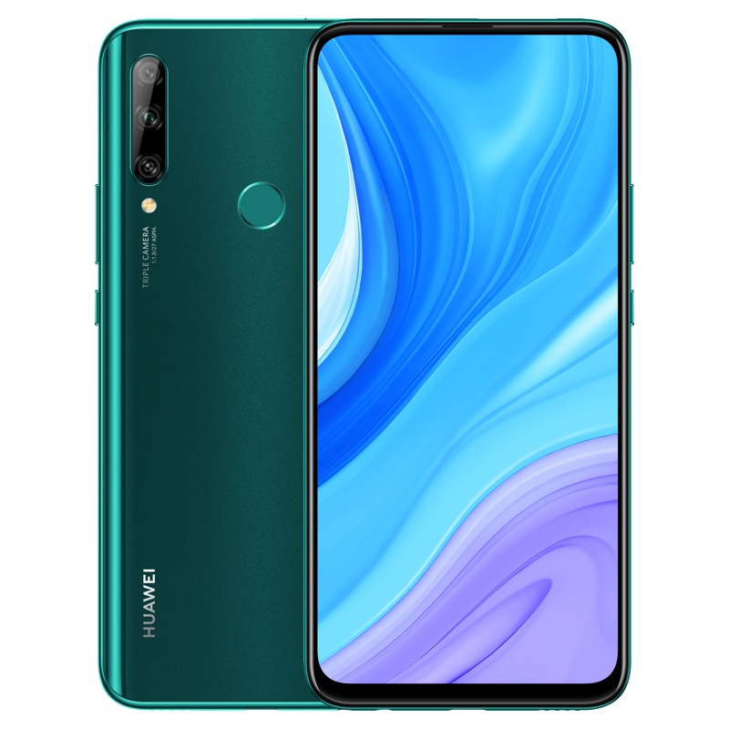 华为/HUAWEI 畅享10 Plus 8GB +128GB 翡冷翠 超清全视屏 超广角AI三摄 移动联通电信4G全面屏全网通手机