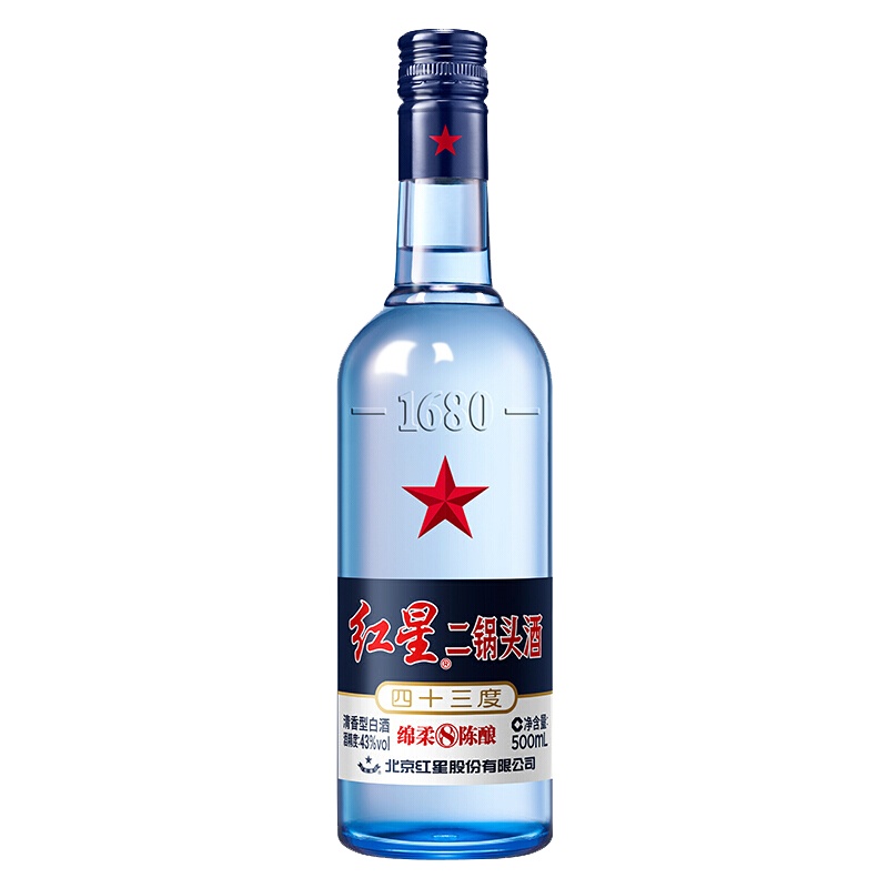 红星二锅头酒 绵柔8纯粮/陈酿 43度500ml 单瓶装清香型白酒(新老包装随机发货)
