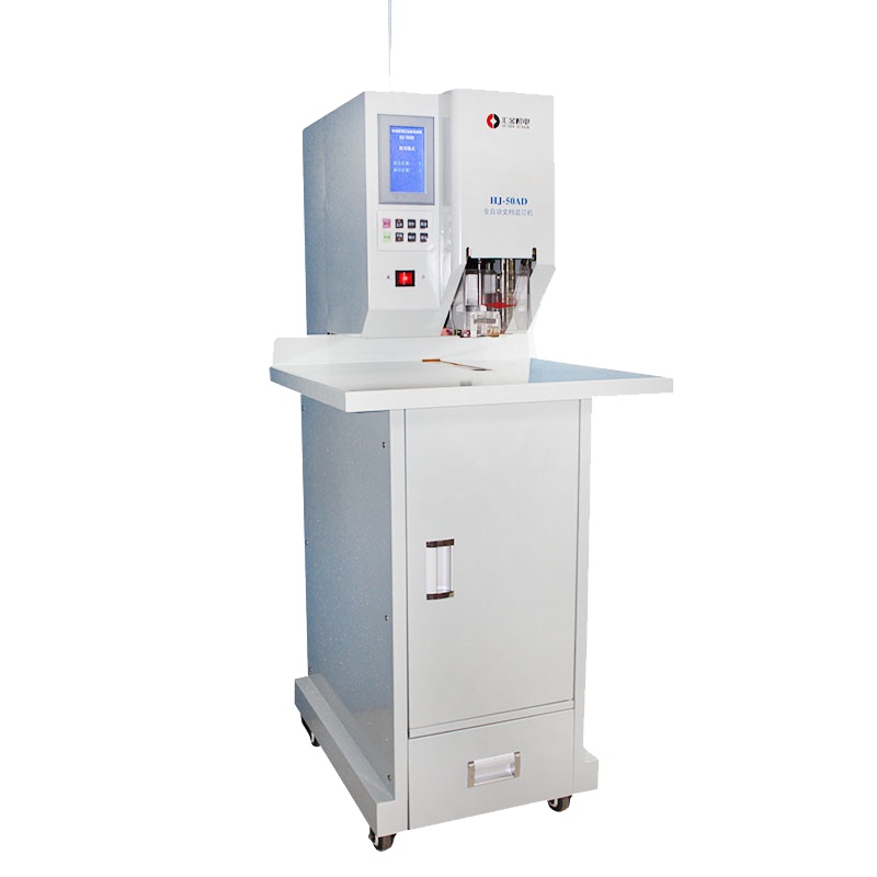 汇金(huijin)装订机HJ-50AD全自动财务装订机高端机器全自动财务装订机电动打孔机热熔铆管会计档案凭证装订机