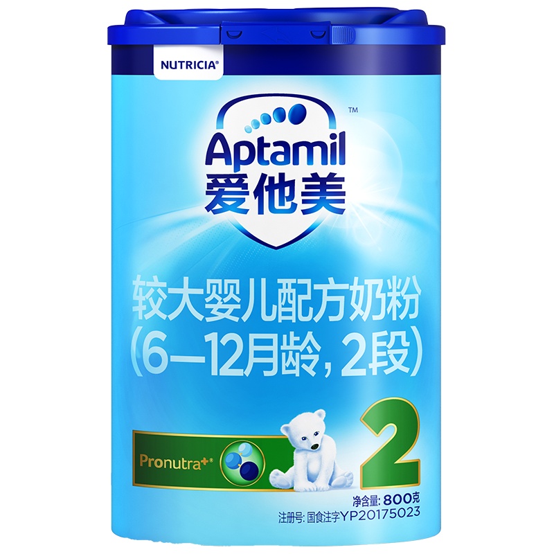 爱他美(Aptamil)较大婴儿配方奶粉2段(适宜6—12月龄) 800g(德国原装进口)