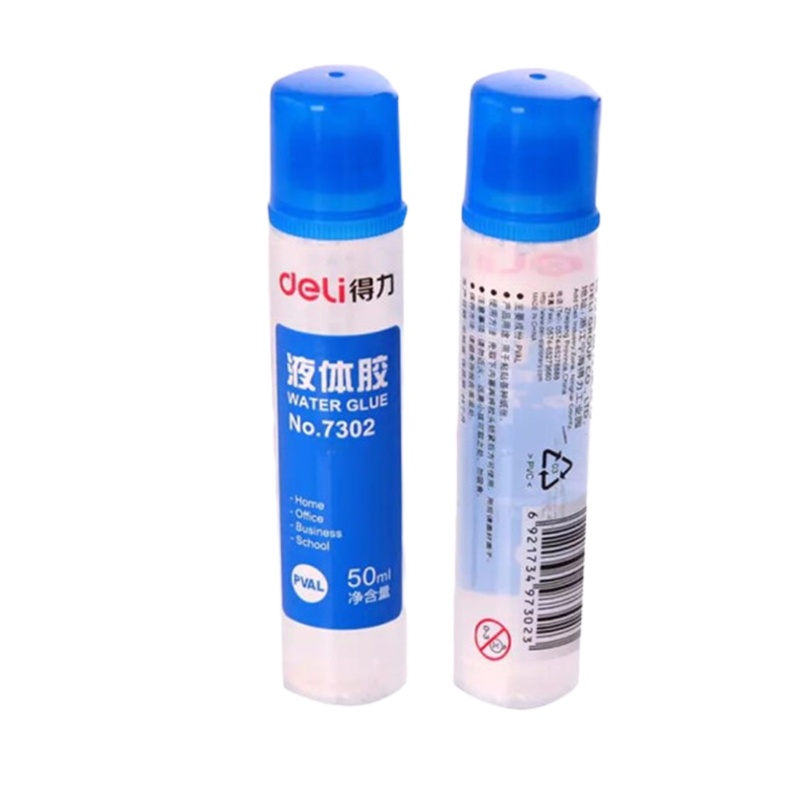 得力7302 高粘度液体胶 学习办公通用胶水 办公用品 50ml/支 5支装