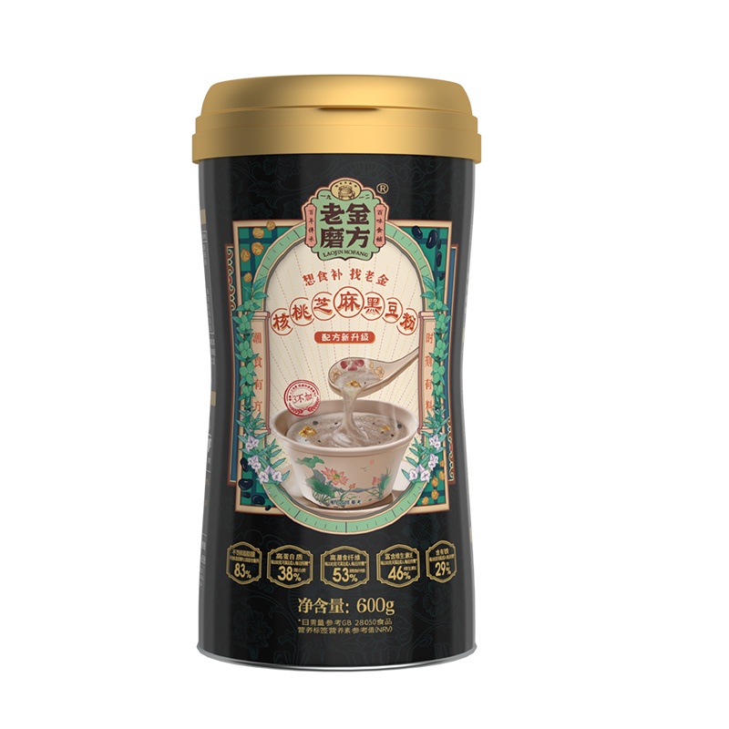 老金磨方 芝麻核桃黑豆粉600g*2 黑芝麻糊营养代餐粉即食早餐食品