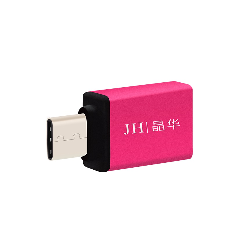 晶华 Type-C转USB3.0转接头OTG转换器 安卓小米华为一加手机高速数据传输连接口U盘电脑鼠标键盘 蓝色S341