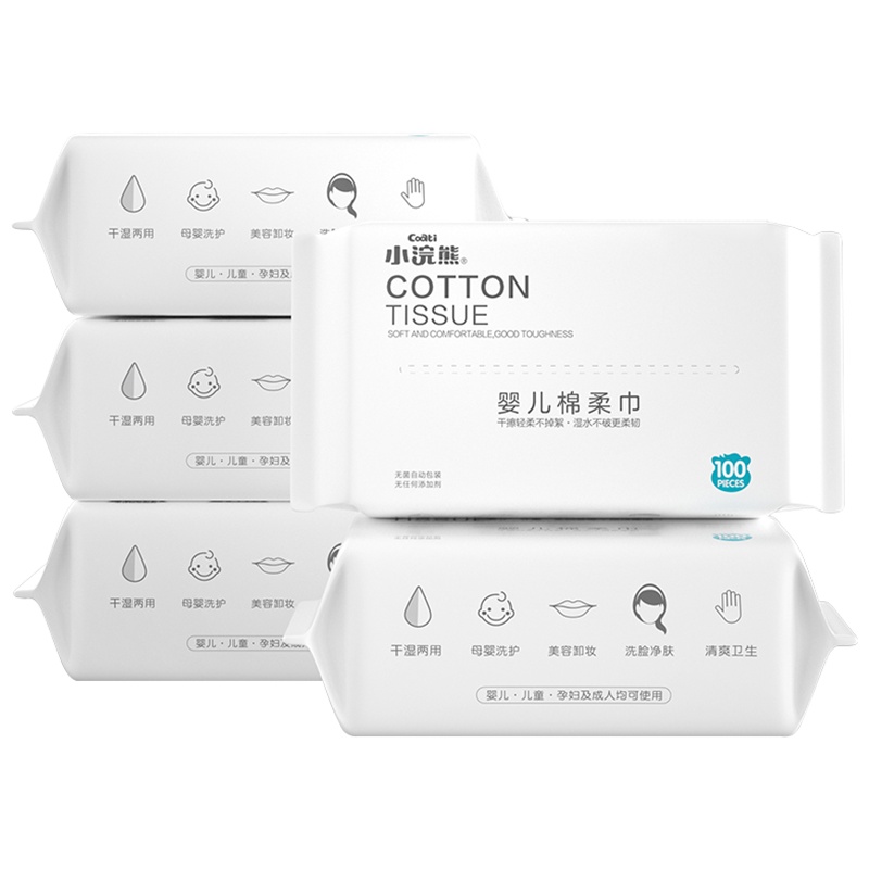 小浣熊(Coati)婴儿棉柔巾 干湿两用新生儿宝宝手口屁屁 一次性洁面洗脸巾非湿巾100抽/包(5包装)