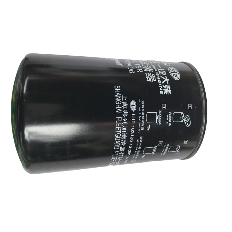 东风2102柴油滤清器 货真价实 原厂出品