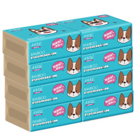 亲亲日记竹浆本色面巾纸8包装抽取式餐纸118*180母婴专用湿水不易破100抽300张生活用纸巾