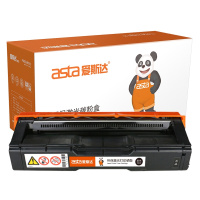 爱斯达适合联想LD-205硒鼓lenovo CS2010DW CF2090DWA打印机粉盒-