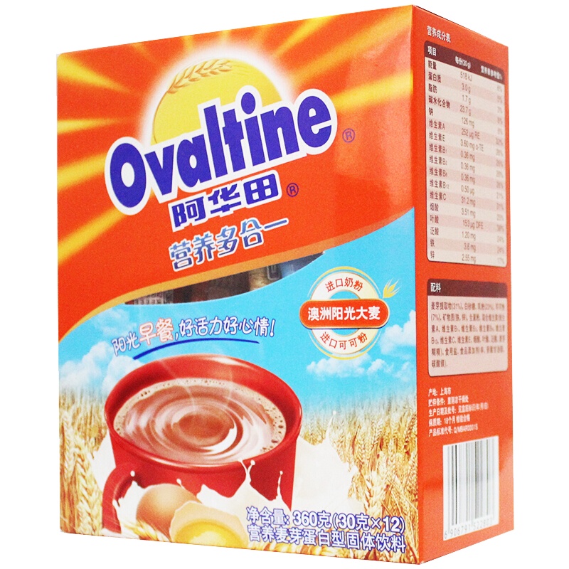 阿华田 Ovaltine coco粉营养多合一随身包冷巧克力速溶可可粉冲饮品30g*12