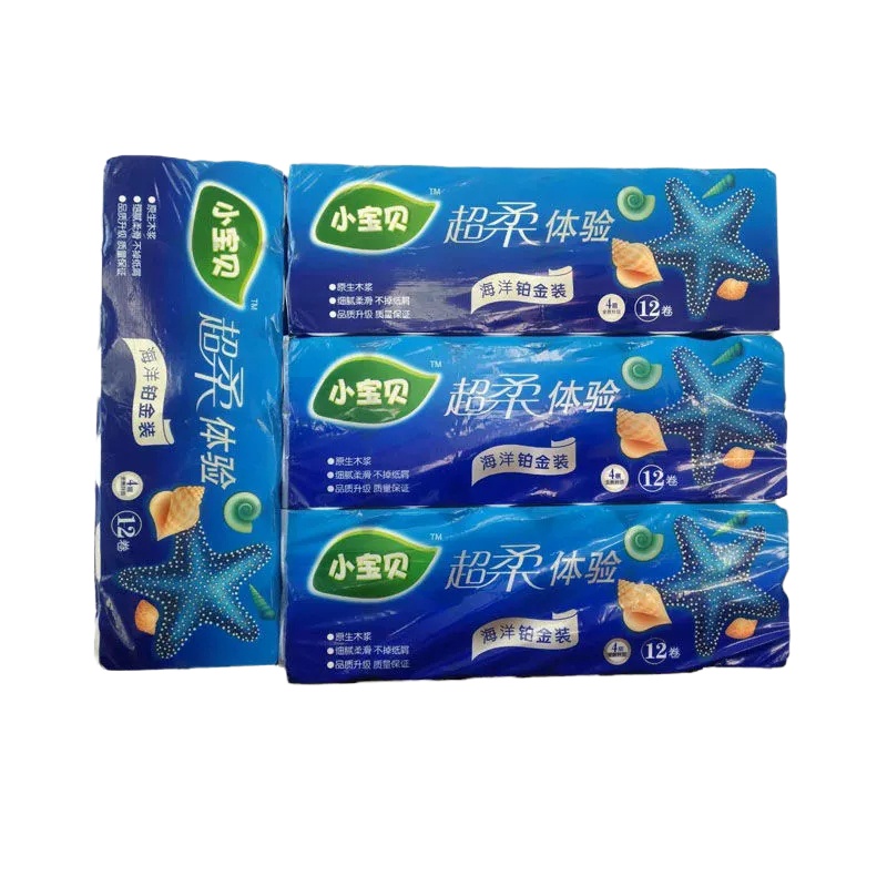 小宝贝(XIAOBAOBEI)4904空心卫生纸/手纸4层1800g(12卷)
