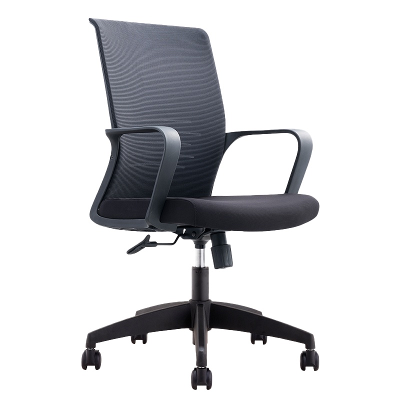 全简人体工学办公椅家用透气电脑椅可升降转椅职员会议椅子