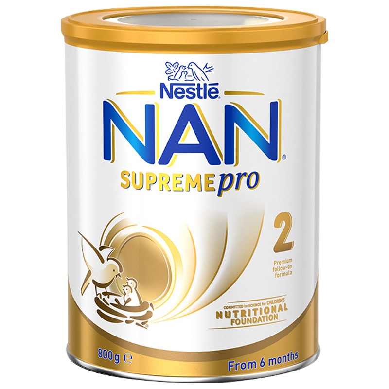 澳洲发/3罐装-雀巢(Nestle)NAN能恩金装HA适度水解婴幼儿奶粉2段800g/罐装进口特殊配方奶粉