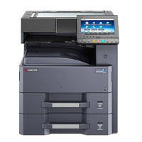京瓷 (Kyocera) TASKalfa 3212i A3黑白多功能数码复合机打印办公多功能一体机 主机标配+落地四纸盒（免费提供安装））