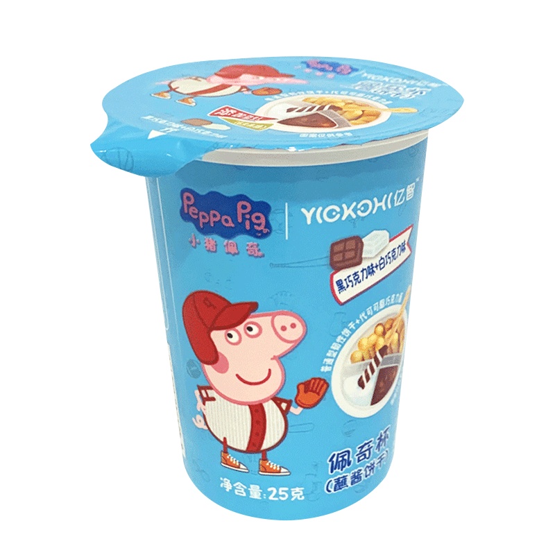 小猪佩奇PeppaPig蘸酱杯黑巧克力+白巧克力 25克 双重美味儿童零食 杯装×1