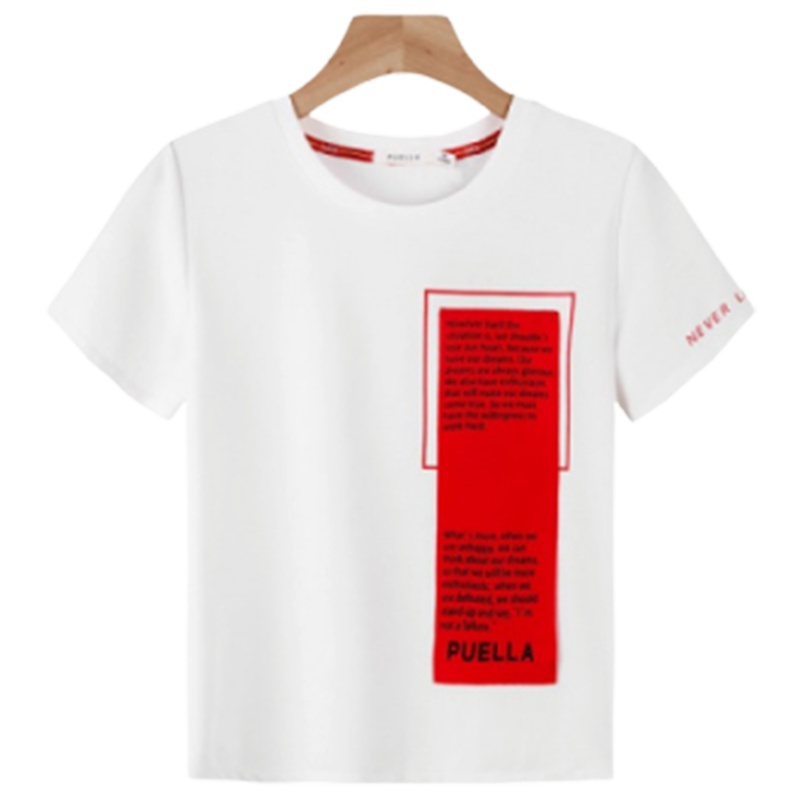 【专柜同款】拉夏贝尔圆领短袖女夏新款韩版贴布时尚小清新宽松T恤上衣20011933