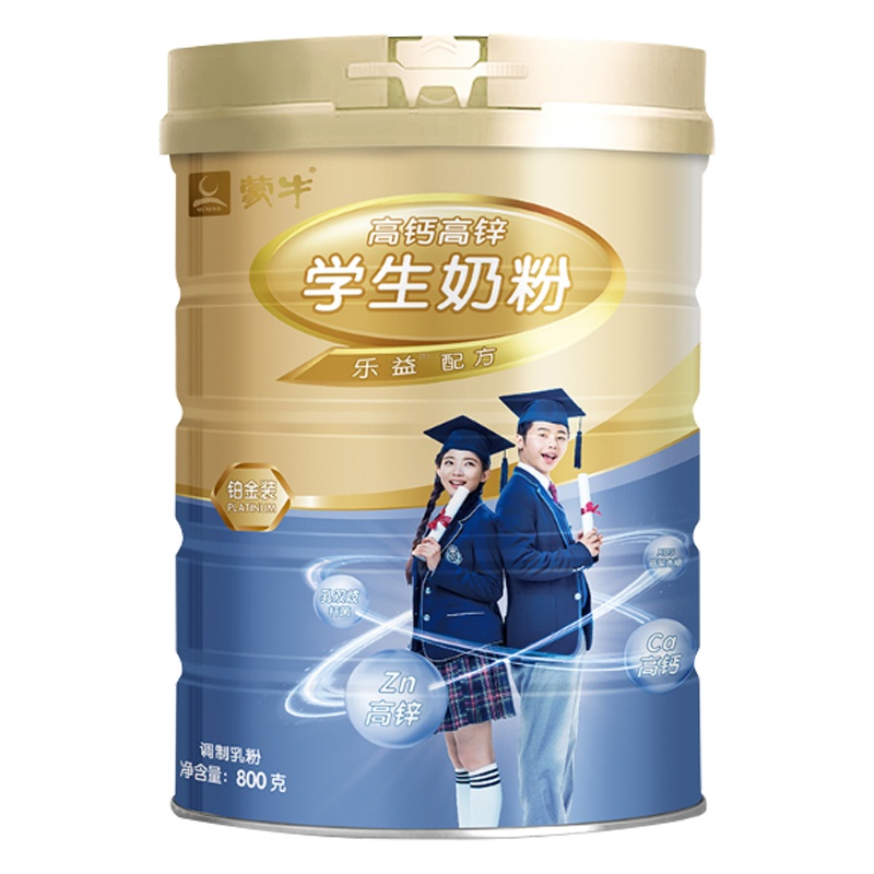19年新蒙牛铂金装学生奶粉800g高钙高锌青少年成长奶粉罐装牛奶粉