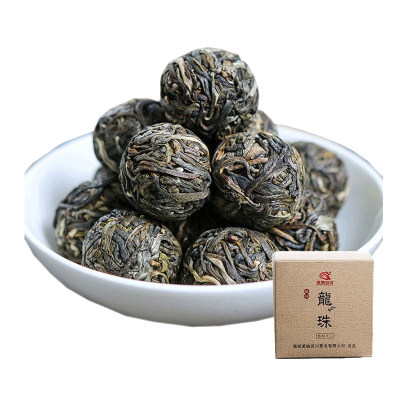 茗纳百川 普洱茶迷你小沱茶 景迈古树茶纯料 普洱生茶手工小龙球 景迈龙珠生250克