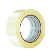 得力(deli) 30205封箱胶带48mm*100y*50um