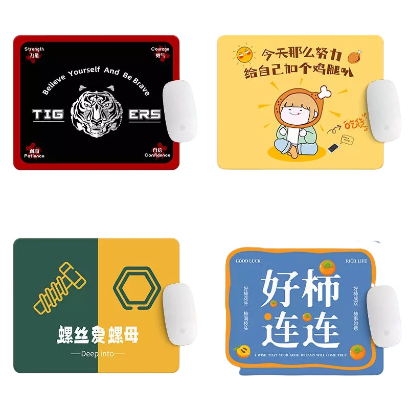 优束 小号鼠标垫加厚卡通可爱快捷键游戏电脑桌垫动漫男女