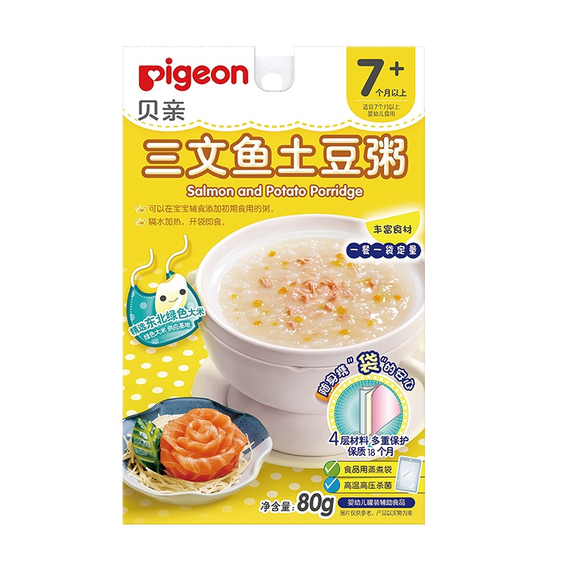 贝亲(Pigeon)婴儿辅食 三文鱼土豆粥(7-36个月适用)80g