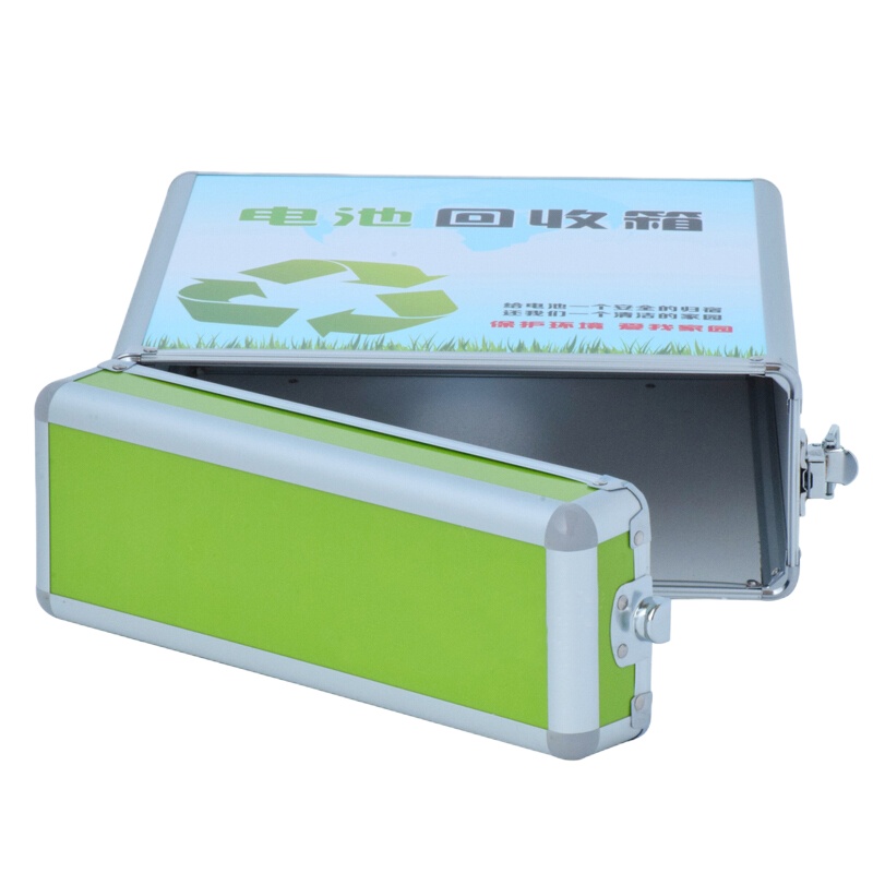 定制300*105*368mm大号电池回收箱环保箱意见箱 浅绿色null