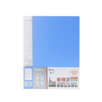 晨光95088新锐双强力夹文件袋资料册多层试卷发票收纳盒票据夹(个)