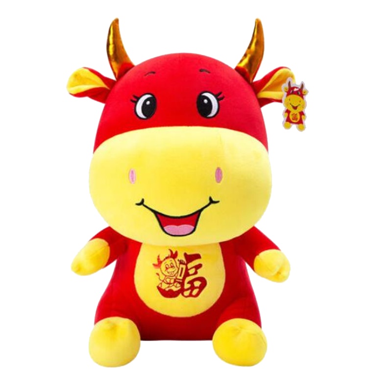吉祥如意福袋牛40cm