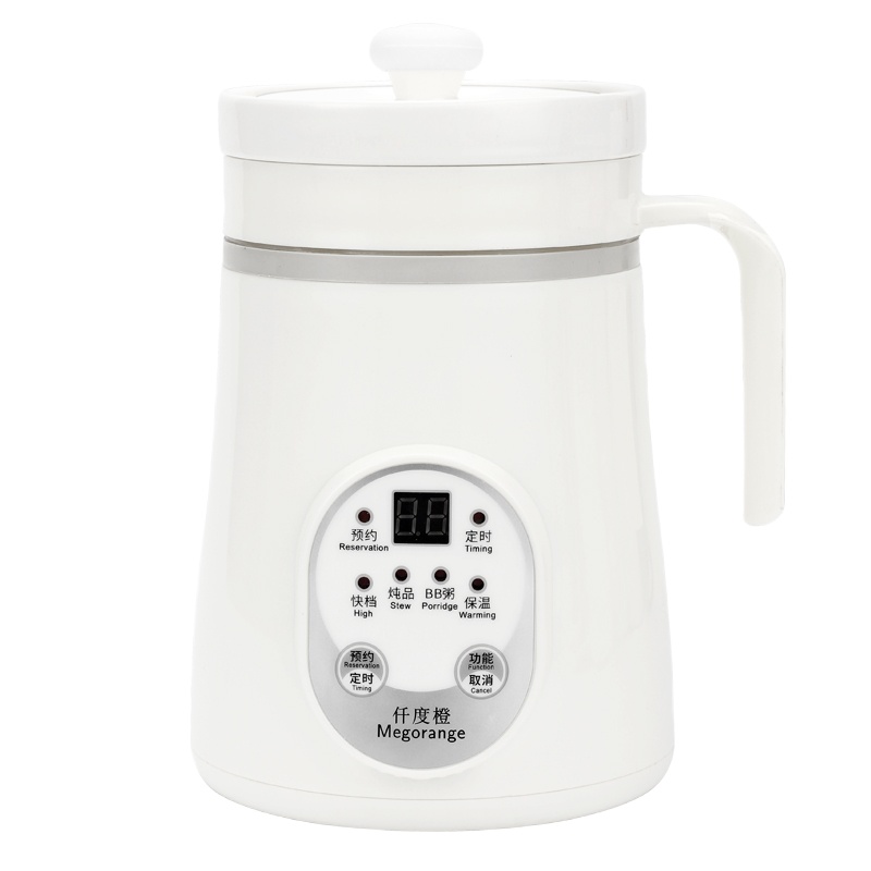 多功能宿舍养生杯办公室迷你电炖杯小型学生热牛奶黄金蛋煮粥杯养生壶 预约版粉色600ml
