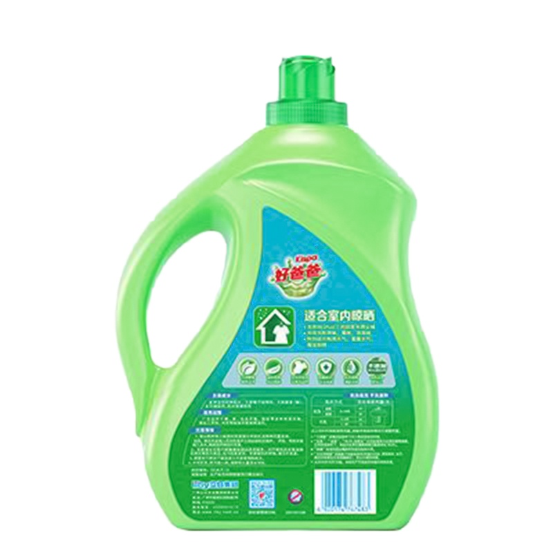 立白好爸爸3kg洗衣液 除菌除螨专用 天然亲肤温和护手