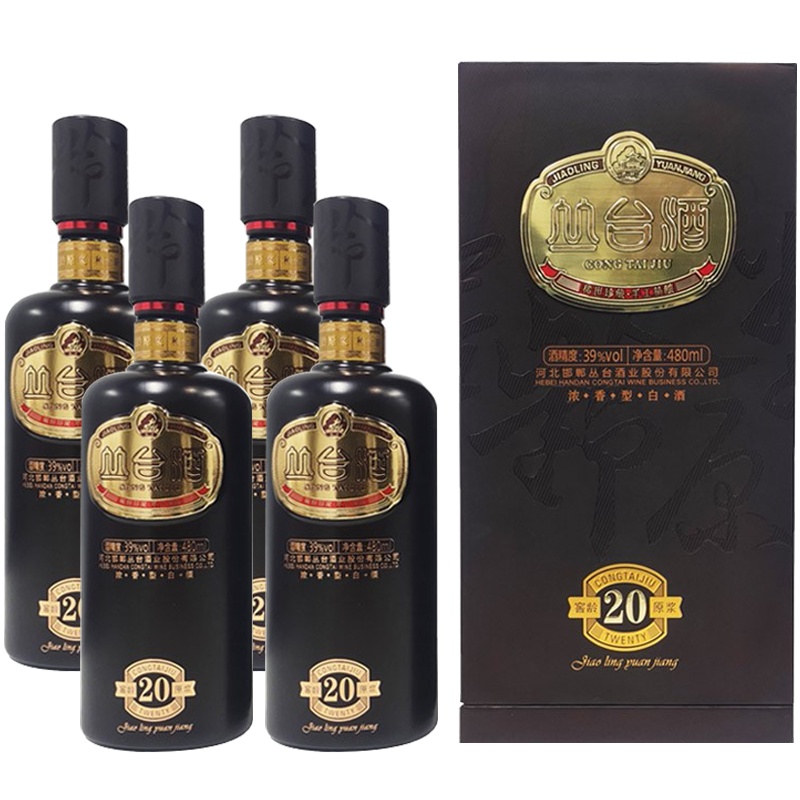 [中华老字号]河北供销馆 丛台酒 39度窖龄原浆20年 480mL*4瓶整箱装 浓香型白酒邯郸特产