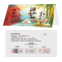 正版联邦学习 Federated Learning 杨强 刘洋 面向数据安全和隐私保护机器学习学术 数据孤岛数据保