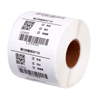 得力(deli)12007三防热敏标签打印纸 80*50mm 960张/卷 1卷 不干胶条码电子面单小票贴纸 不干胶标签