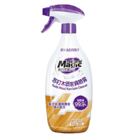 奥妙全自动洗衣粉3kg