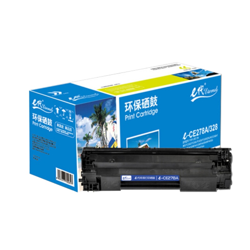 e代 CE278A 硒鼓/佳能CRG-328 适用惠普HP 78A P1560 P1566 P1600 P1606D