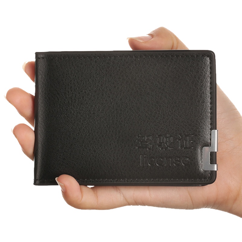 迈古(MG)汽车驾驶证皮套机动车驾驶证男女驾照夹驾照本包[默认发黑色 其它颜色需备注]