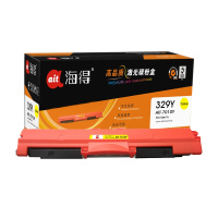 Ait海得 CRG329Y硒鼓 专业版 AIT-7010Y黄色 适用佳能CRG729K LBP 7010C 7018C