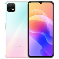 华为(HUAWEI) 畅享20 5G 移动版全网通 4GB+128GB 樱雪晴空 6.6英寸影音大屏 AI三摄闪拍 5000mAh大电池 5G全面屏全网通手机