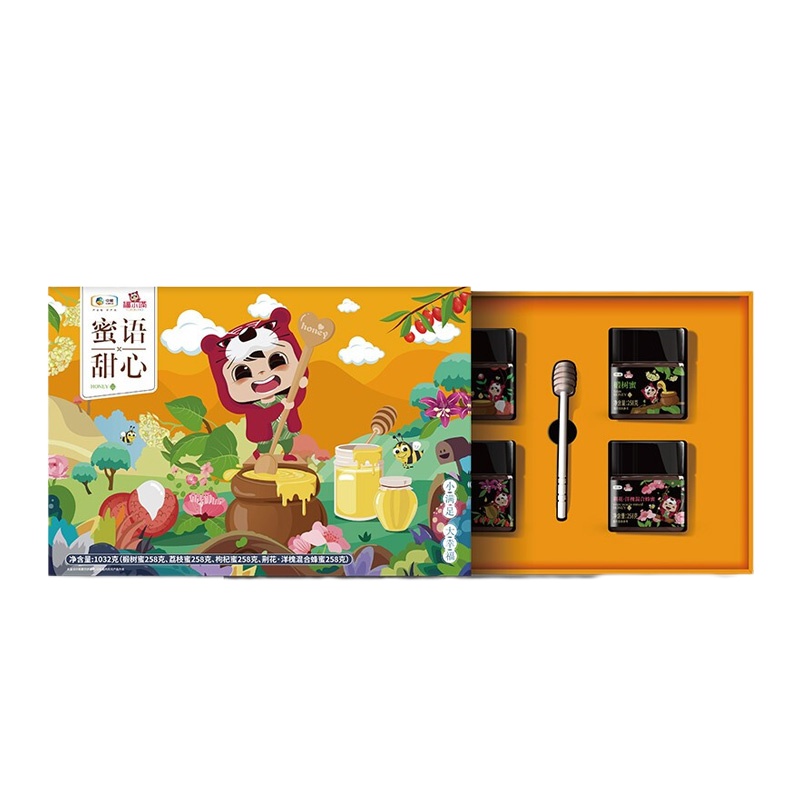 [中粮福小满]蜂蜜礼盒 枸杞蜜荔枝蜜椴树蜜混合蜂蜜组合 蜜语甜心蜂蜜礼盒1032g