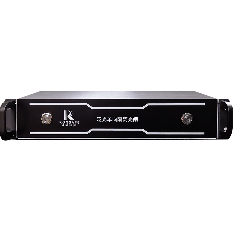戎行科技(Ronsafe)RS-1A可见光隔离安全光闸(物理隔离 信息安全)
