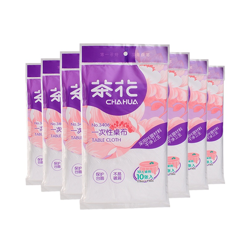 茶花一次性桌布塑料长方形家用酒店布圆桌加厚白薄膜透明台布餐桌防水野餐[中号加厚款[3包30张]白色1.6*1.6m]