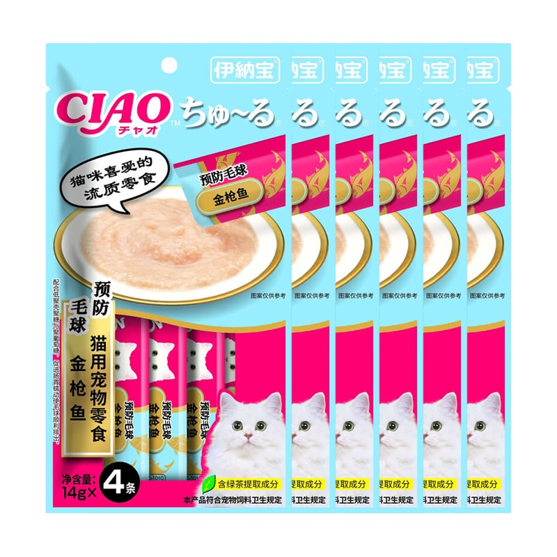 伊纳宝啾噜猫零食金枪鱼 预防毛球14g×4条×6包