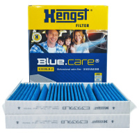 汉格斯特(hengst)多效空调滤E3939LB-2适配奔驰S级 W222底盘