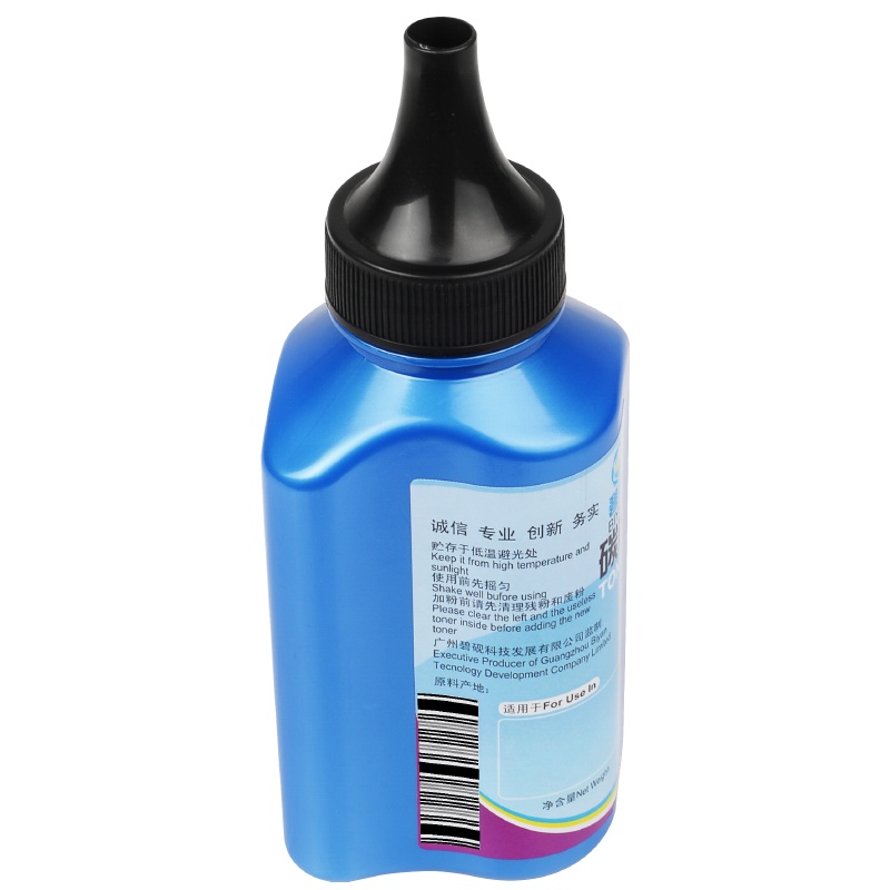 适合三星Samsung scx-4521f/hs碳粉4321打印机4321ns墨粉4621ns复印机墨粉盒碳粉