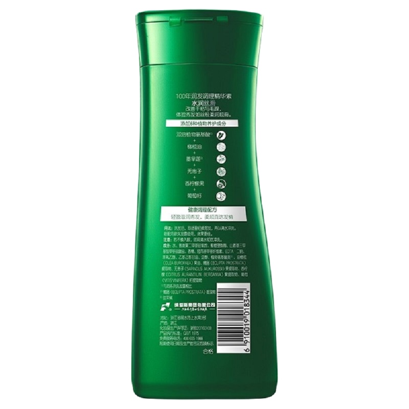 100年润发 水润丝滑400mL精华素