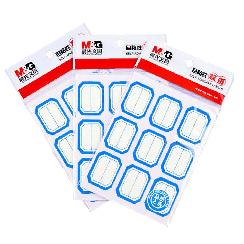 晨光 YT-12 自粘性标签 贴空白不干胶贴纸名字贴 NHZS