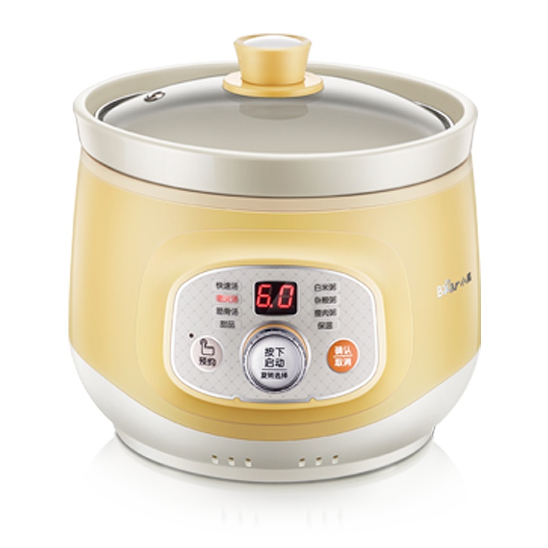 小熊(Bear)电炖锅 DDG-D20M1 2L陶瓷煲汤锅全自动家用智能宝宝BB熬粥煮粥神器苏宁自营