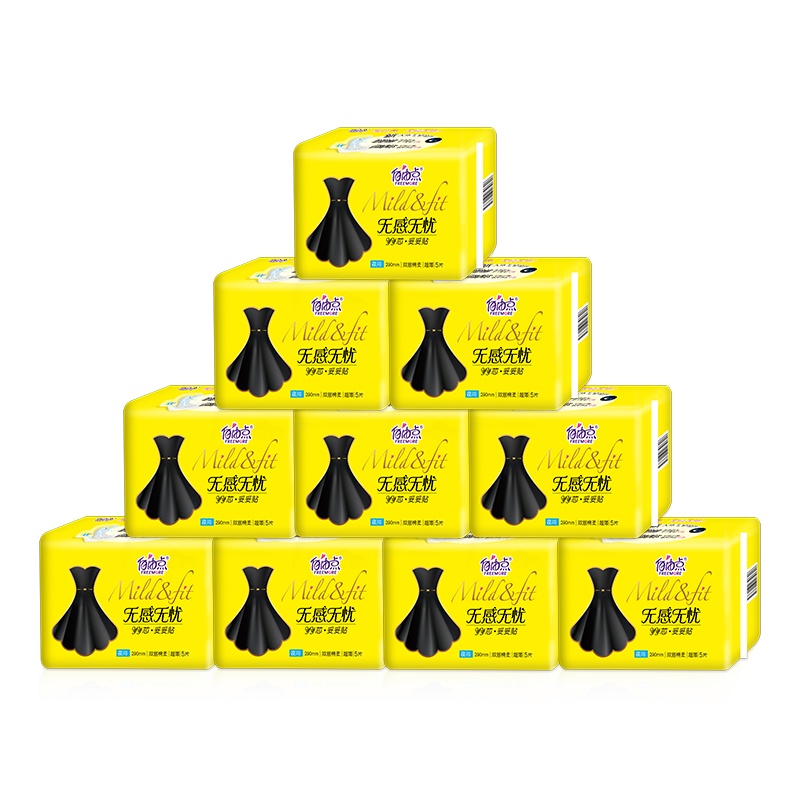 自由点无感无忧全夜用10包5片装组合装卫生巾