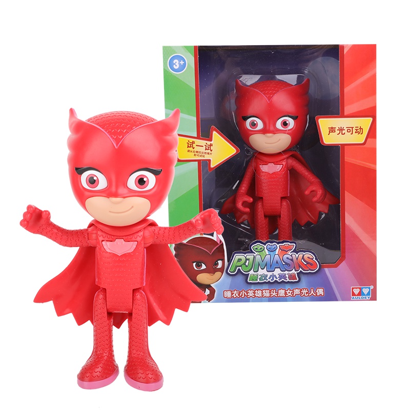 奥迪双钻(AULDEY)睡衣小英雄 儿童玩具 声光人偶-猫头鹰女 230120