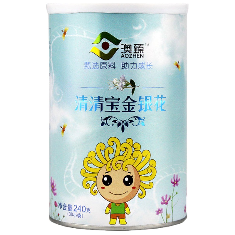澳臻清清宝 金银花植物型固体饮料 240g 清火儿童奶伴侣冲剂 罐装